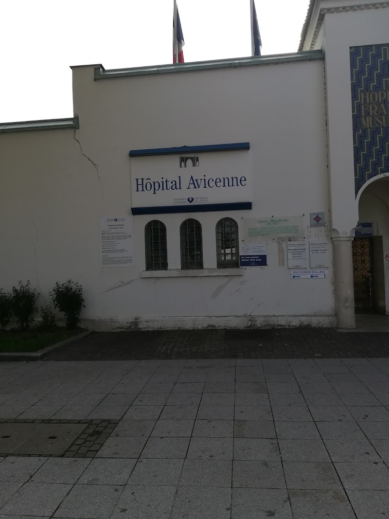 HDJ DE BOBIGNY — vue